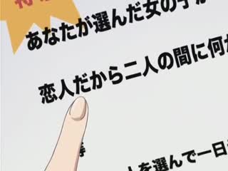 (18禁アニメ) (無修正) ANGELIUM アンェリウム Ⅱ (DVD 960x720 H.264 AAC)