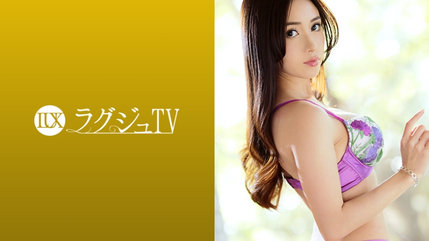 259LUXU-1216 ラュTV 1202 その瞳、魔性につき！そのルックス、スタイル、痴女性、全てに長けた神秘的美しさを持つハーフ美女(日本×イタリア)が再び登場！求めるものは性的快感のみ…男を本気にさせる魅惑の責め、そしてイキ乱れる彼女の情熱的セックスは必見！！.
