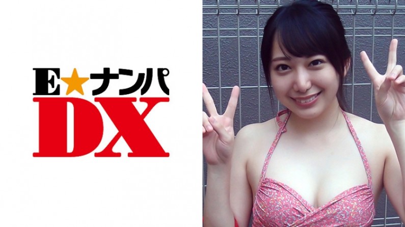 285ENDX-261 けいこさん 21歳 女子大生 【チな素人】.