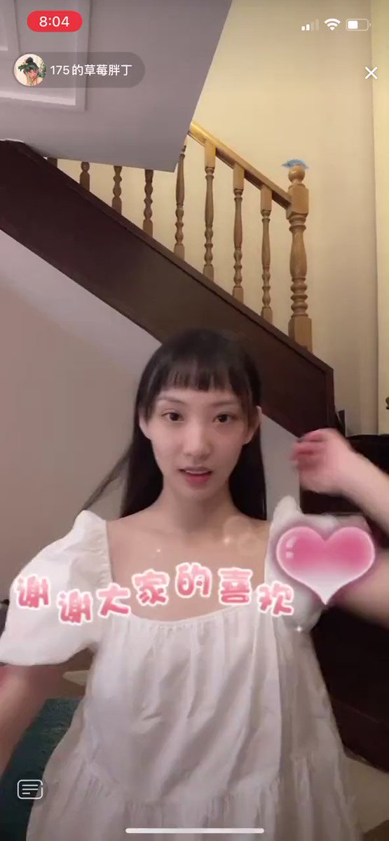 饭在锅里人在床上你随便啊