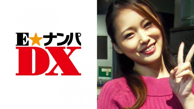 - はるかさん 歳 女子大生 【チな素人】.