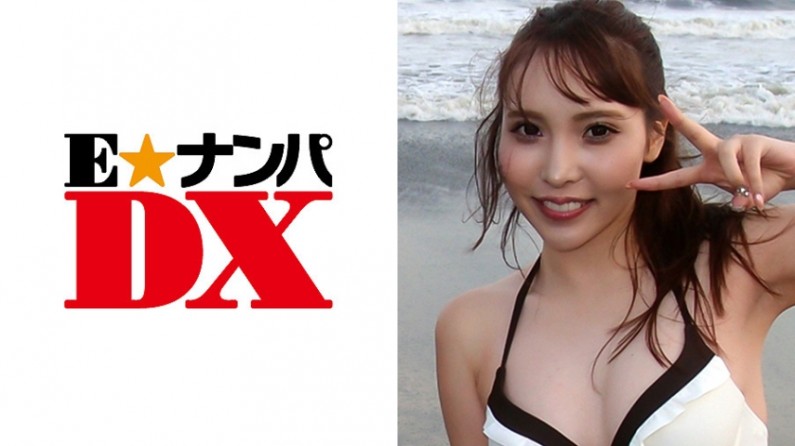 285ENDX-260 みさとさん 22歳 イン女子大生 【チな素人】.