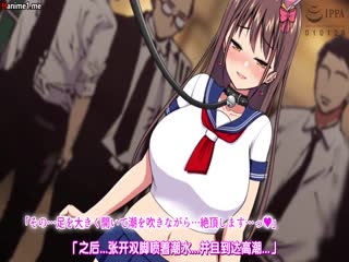 ようこそ！ニーールカフェへ～淫乱調教・種付け濃厚交尾編～ The Motion Anime